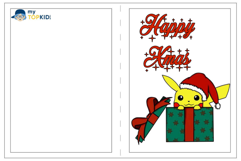 Tarjetas de Navidad para niños | Imprimir gratis