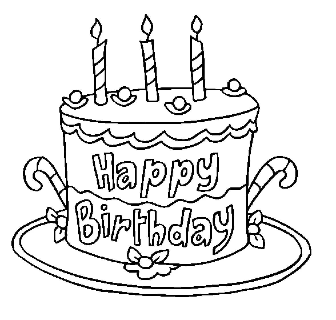 MyTopKid.com-feliz-cumpleaños-30