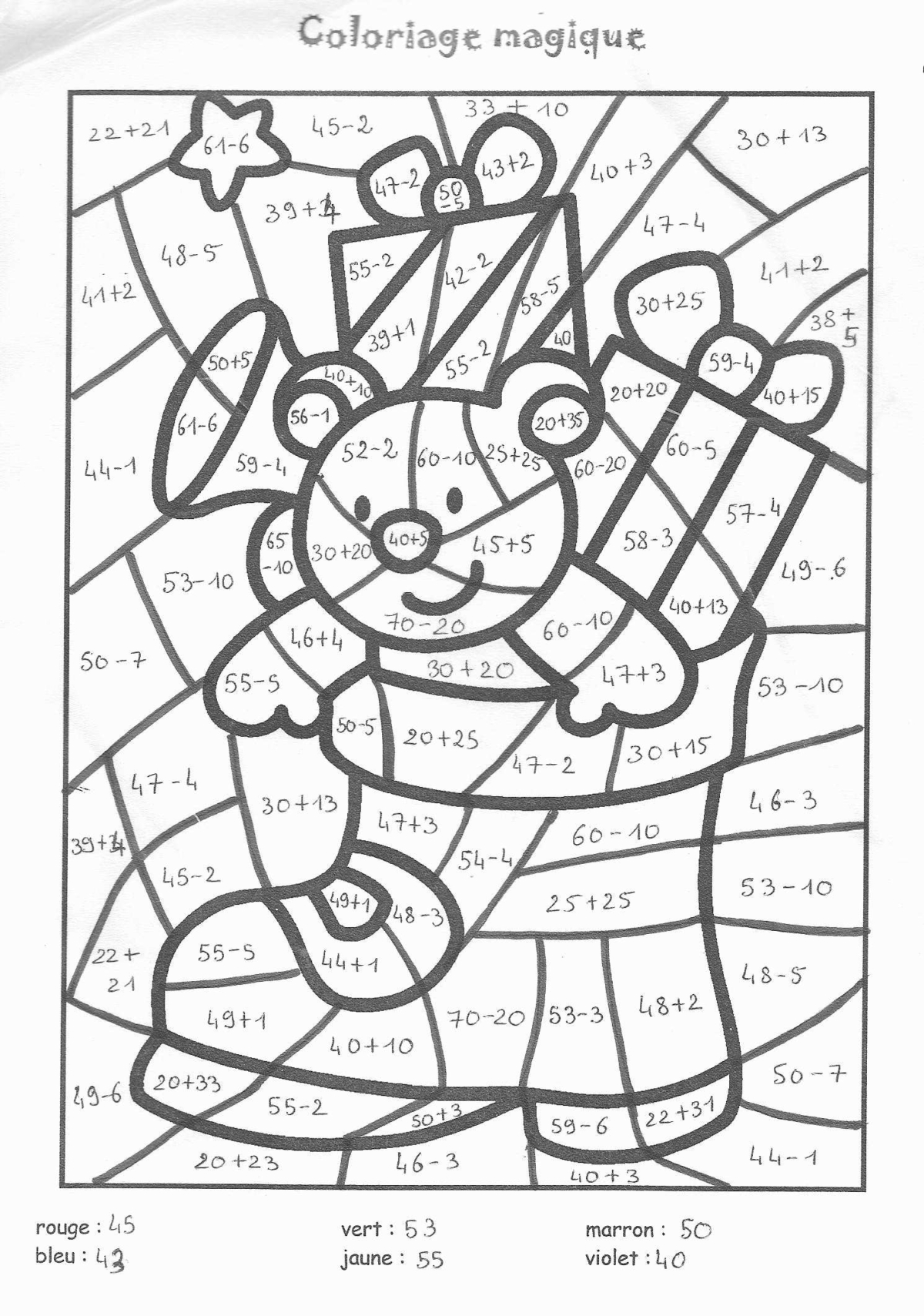 Coloriage magique maternelle. Imprimer la coloration logique